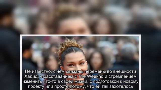✅  Белла Хадид стала блондинкой