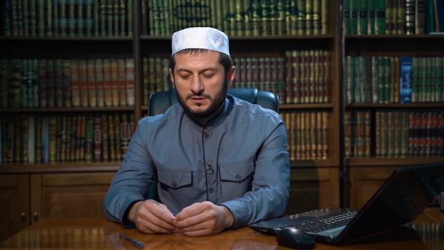 Наджас на полу - как очистить? Мухаммад аль-Урми