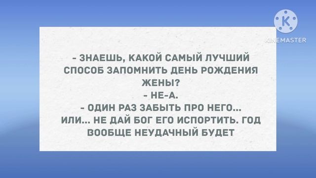 Раньше всё делалось так, как хотел дед, а сейчас...  Подборка веселых анекдотов! Позитив!
