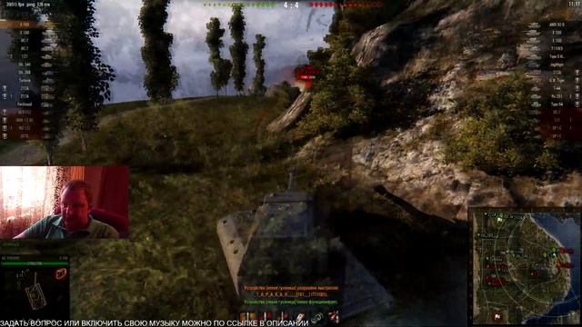[World of Tanks] Е 100. 2016 год. AZ_59.