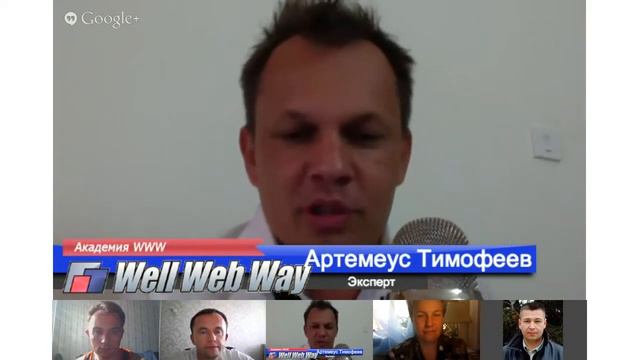 С чего начинать разговор в видео / Инфопродукт