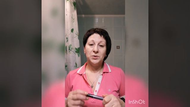 Что выбрать❓