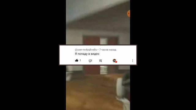 ответы на вопросы часть "не знаю"