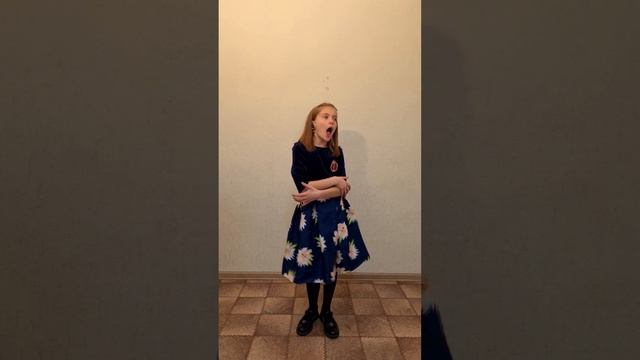 Отрывок из сказа про Федота- стрельца, удалого молодца
