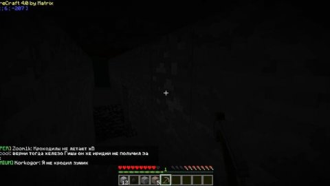 Прохождения на Hitech - 2ч. Развитие