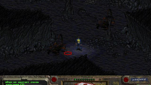 Iwankus) Fallout1 (PC) 3 прохождени е