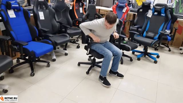 Кресло EPIC Compact