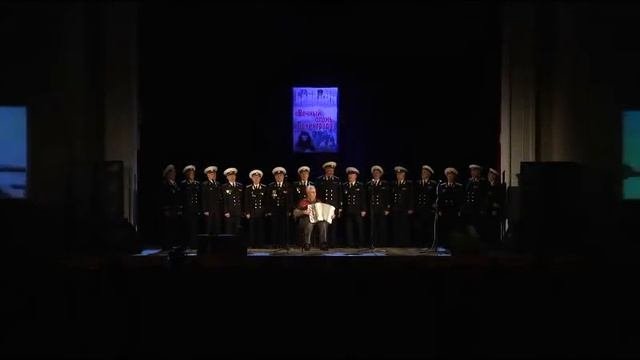 Вечерня песня