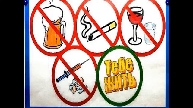 Агитационный ролик ЗОЖ