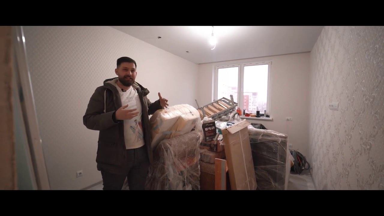 О ремонте
