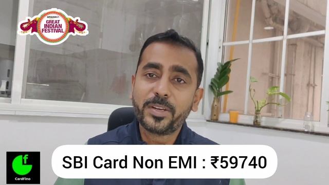 Amazon Great Indian Sale Apple MacBook Air M1 cheapest price revealed 2023 | Flipkart BBD Deal