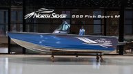 Новый NorthSilver 585 M Fish Sport