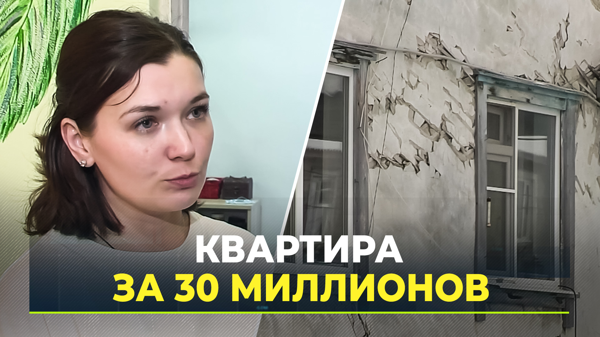 Купить Оземпик В Салехарде