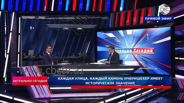 Сердце города Баку! Автомобилям запретят въезд в Ичеришехер? Рассказывает руководитель заповедника