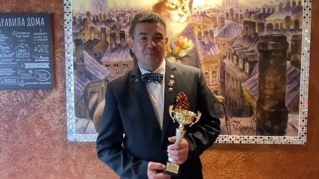 Заслуженный тренер России по Кикбоксингу - Медалисты и Чемпионы. Кржеменевский Станислав