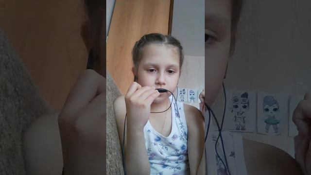 Мне страшно, мне стучат в дверь это не шутка