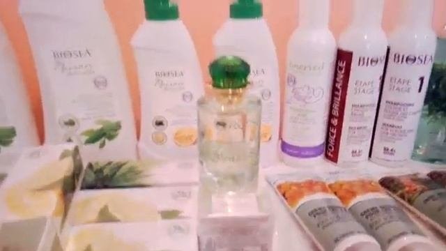 Отзыв/Заказы/Биоси/Biosea 87759028807