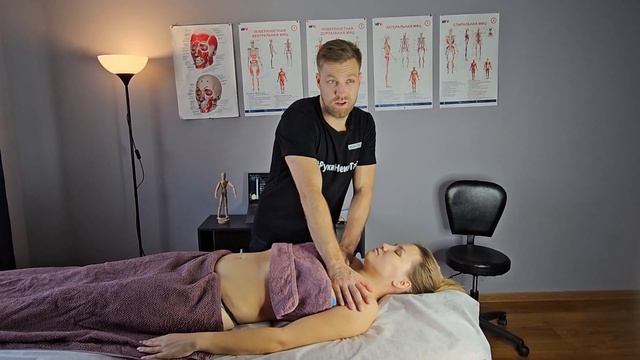 Работа с грудной клеткой.