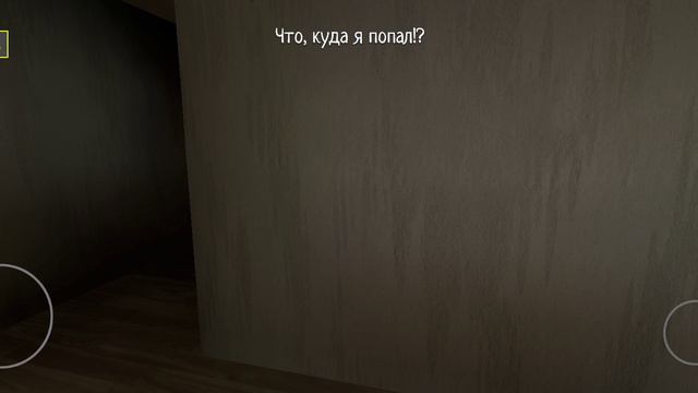 как попасть в закулисье???