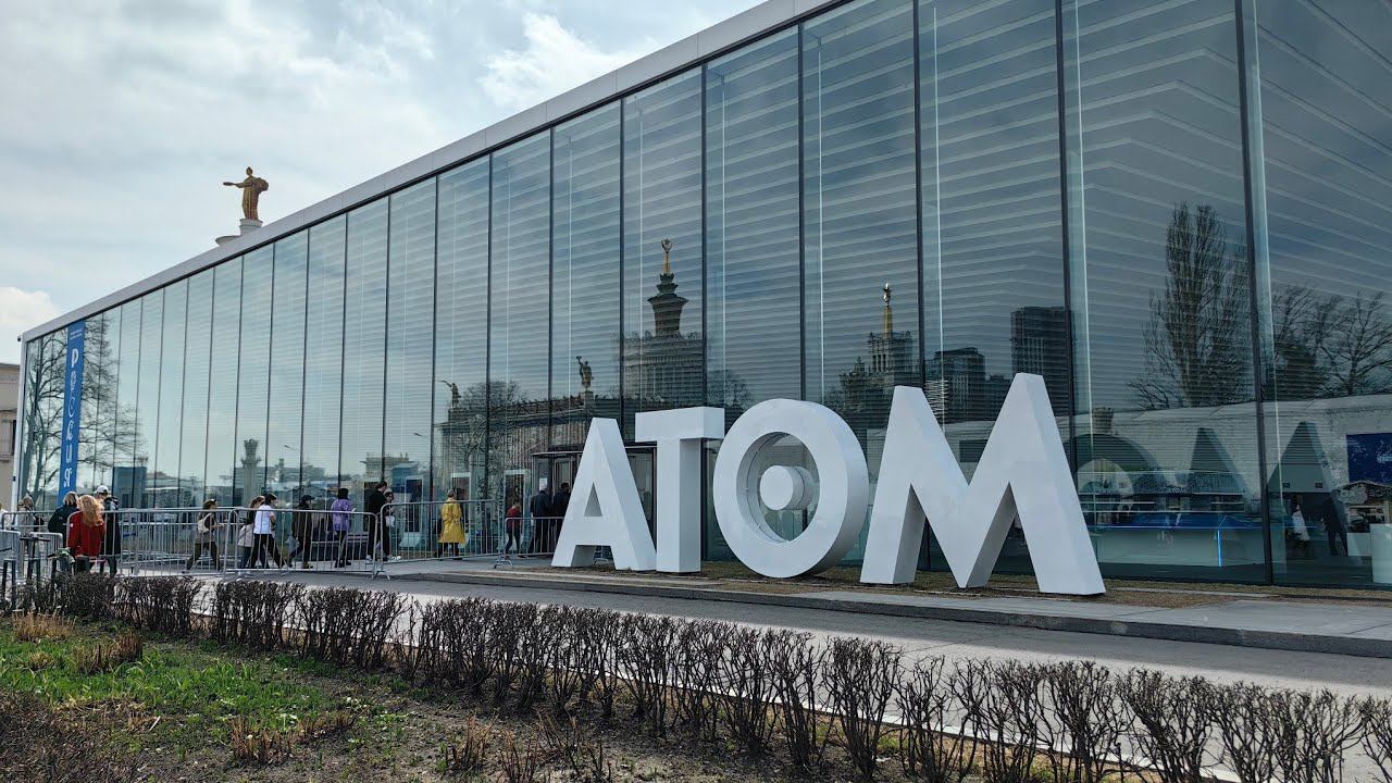 Москва, Павильон "Атом", ВДНХ.