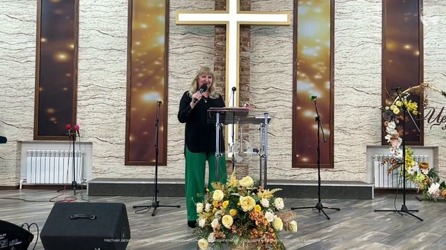 Валентина Александрова: Не позволяй запутать тебя в словах (25 февраля 2024)