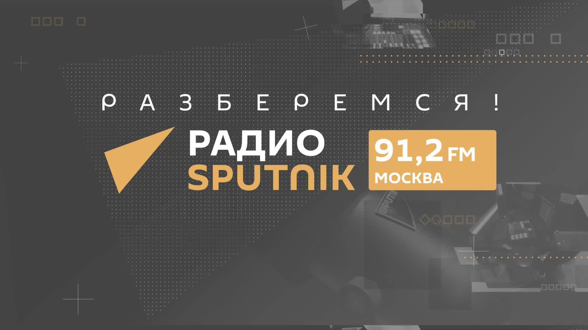 Геннадий Онищенко. Массовая диспансеризация, непьющие россияне и роборука