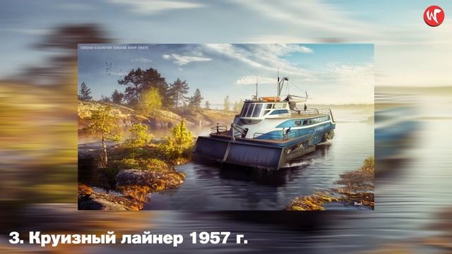 ТОП 5 ИЗОБРЕТЕНИЙ БУДУЩЕГО