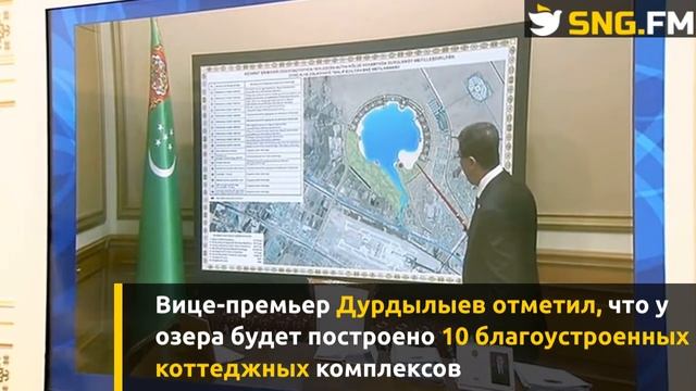 Бердымухамедов ознакомился с проектами 17-го этапа застройки столицы Туркменистана