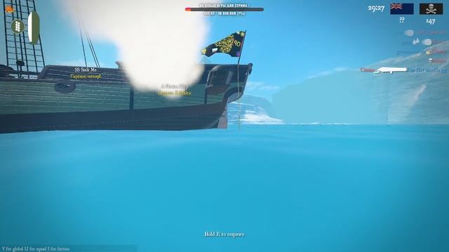 2022.04.17 Blackwake?[??]☠Пиратские рейды!?04?.mp4