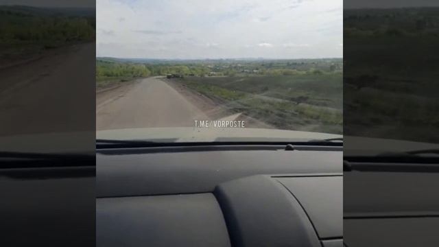 Дороги АртемовскаRoads of Artemovsk