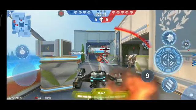 Mech Arena низкий fps