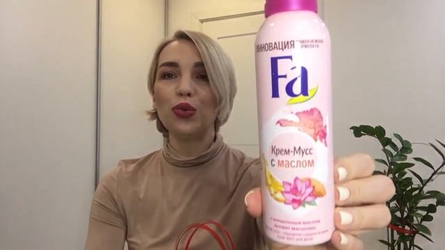 Пустые баночки декабрь 2020 Очень много косметики!