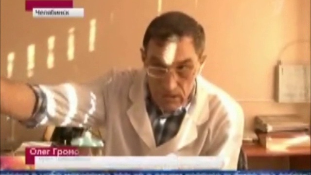 Метеорит над Челябинском.