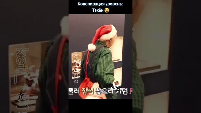 Я маникен?