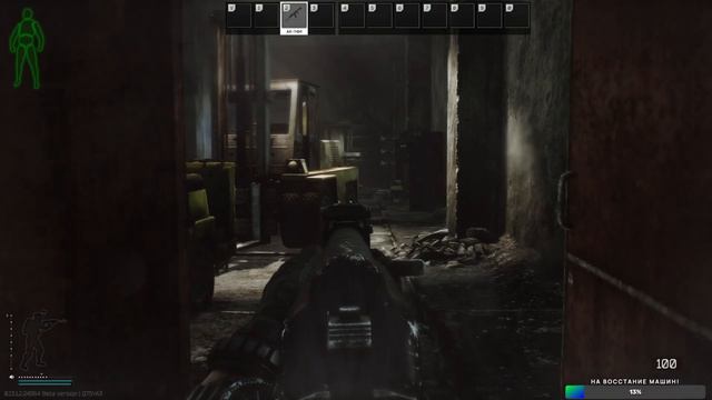Бот в Escape from Tarkov - Че нить поделаем - Часть 2