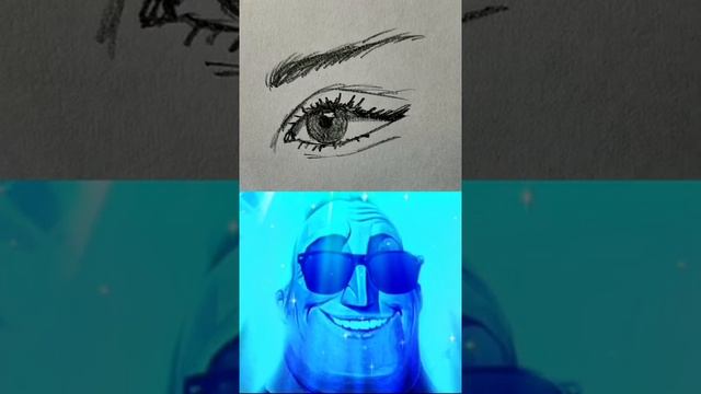 Этапы рисования глаза. Мемы 2022. Мемы Тик Ток/Tik Tok.