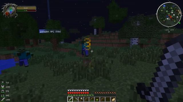 Minecraft - Деревня - 5 - Рейд + Склад