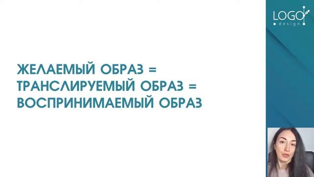 LOGOdesign. Первый урок курса