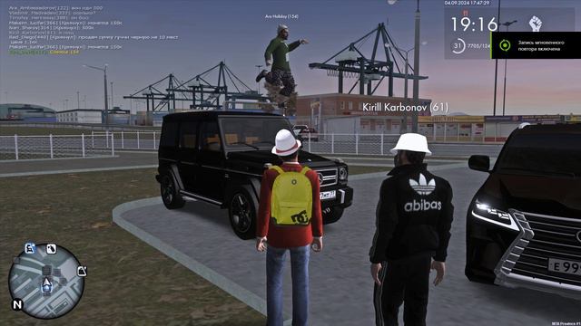 Grand Theft Auto  San Andreas 2024.09.04 - 13.29.10.14.DVR - Trim