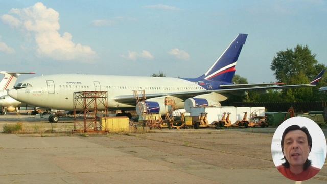Самолет Ил-96 уже скоро скоро снова будет летать в авиакомпаниях РФ