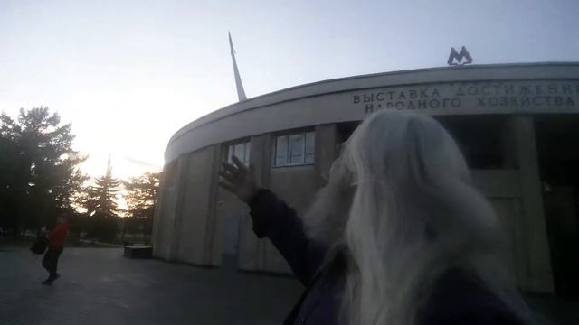 ВДНХ И ВОЛШЕБНИК - ПОГОДА 29 08 20...