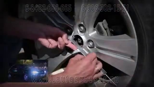 ВИДЕО Автономная подсветка колес .Китай Доставка: 15-30 дней.