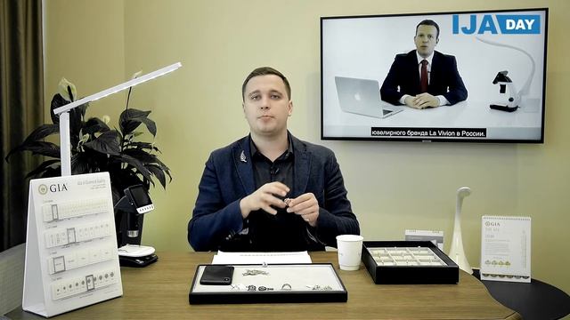 Консультант. Модуль 2.12 Урок 9. Серебро. Цвет серебра и проба. Что такое позолота?
