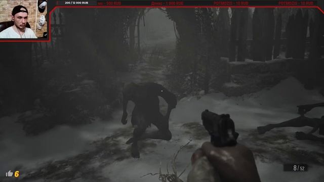 Resident Evil: Village в эфире Дом Беневиенто. Стрим. Xbox Series X.
