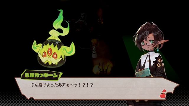 Maglam Lord For PS4 & Nintendo Switch - First Gameplay Part 3