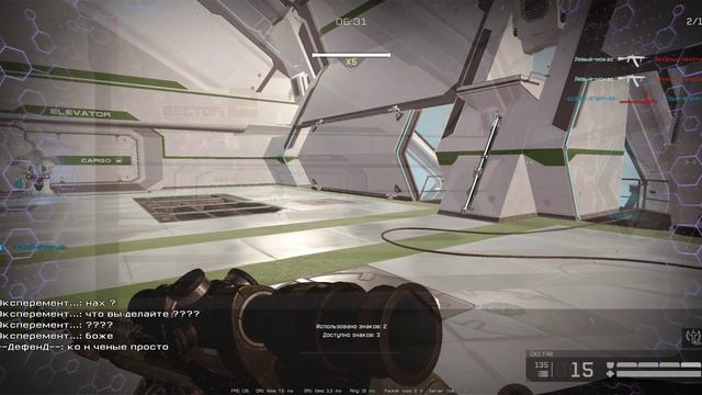 Warface 2024.08.29 - 13.51.44.04.DVR