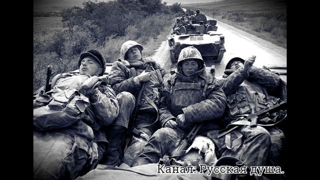 Армейская песня под гитару 