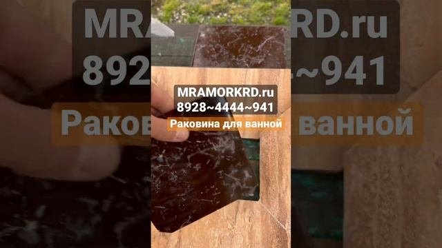 Раковина для ванной  мойка для кухни интегрированные мойки  раковины из керамогранита  раковины