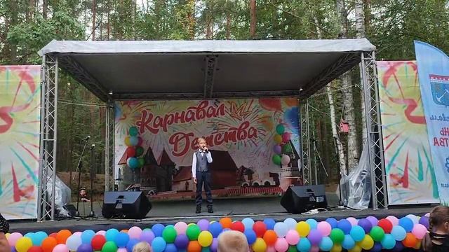 ИВАН МАЙСТРЕНКО г. Сосновый Бор