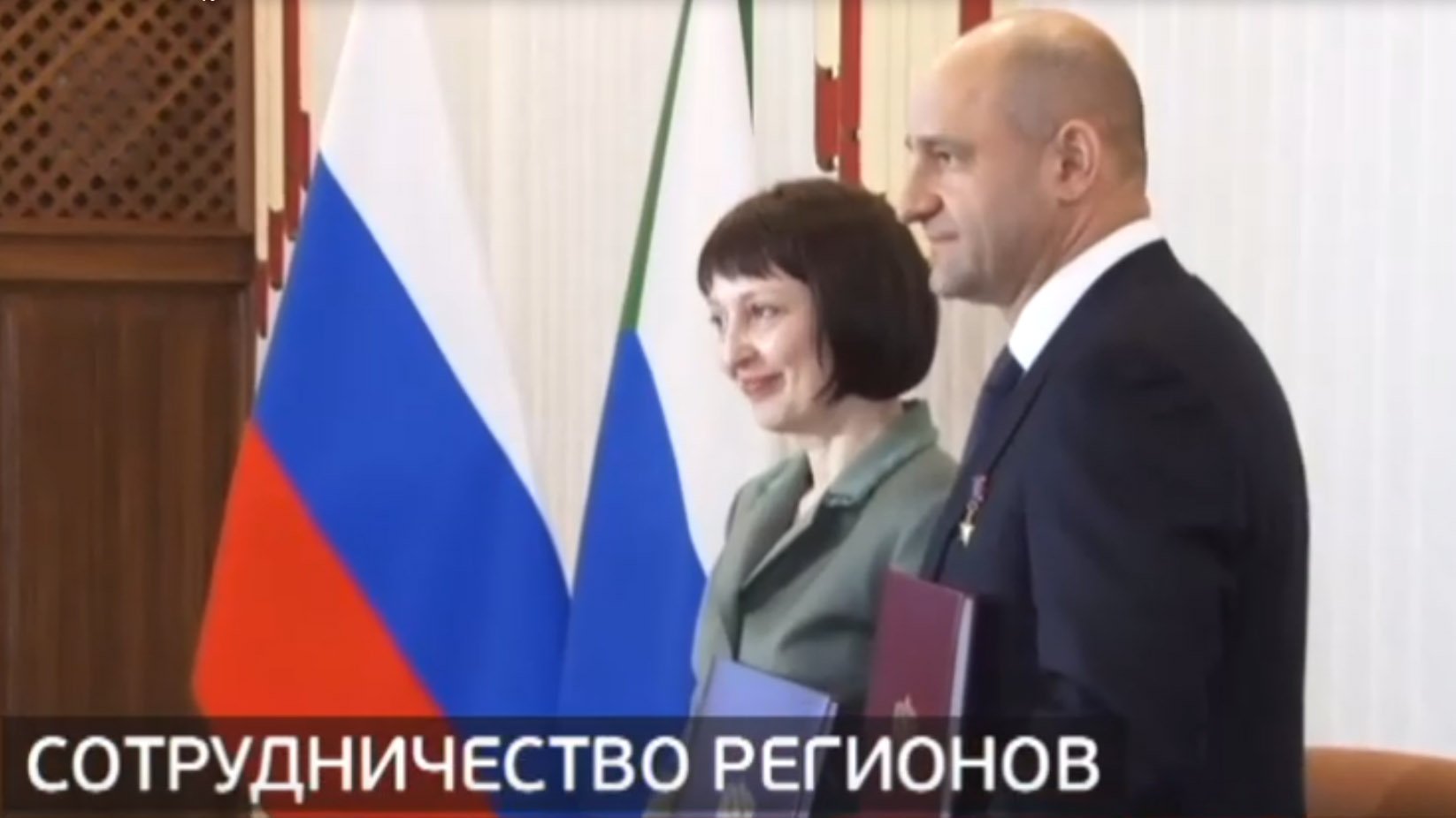 Видеосюжет «ДНР: соглашение о сотрудничестве»
